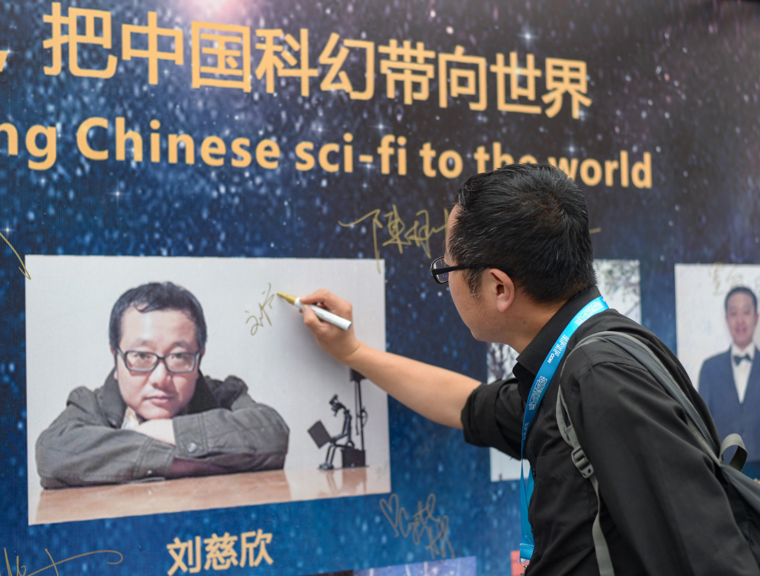 版权贸易.jpg